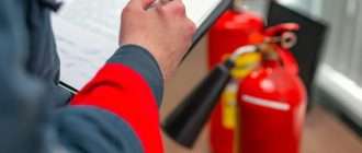 Аудит по пожарной безопасности: Обеспечение надежной защиты и минимизация рисков