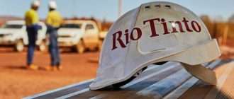 Rio Tinto подключает японцев к разработке медного проекта в Австралии