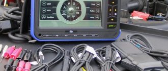 Портативное диагностическое оборудование для автомобилей: что умеют современные сканеры