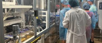 Как проходит экскурсия на производство: от заявки до посещения