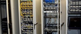 Телекоммуникационный шкаф: как грамотно организовать пространство для оборудования