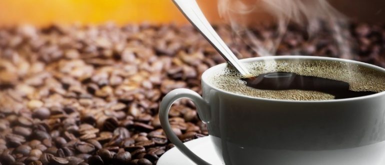 Купить кофе в зернах в Москве — свежая обжарка и доставка от MskCofe